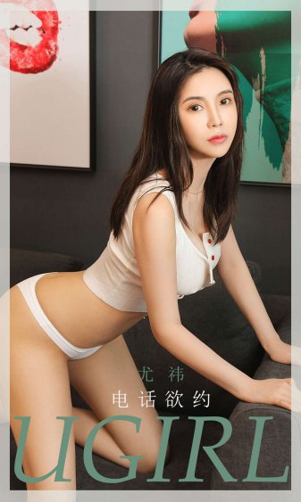 国产未成女younv仙踪林