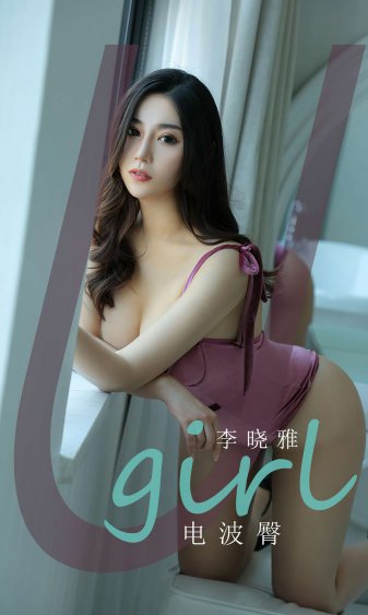 我的好妈妈5