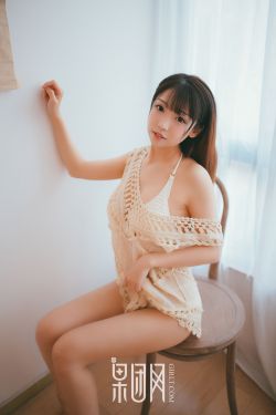 欲女春潮