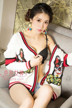 手撕小舞的衣服