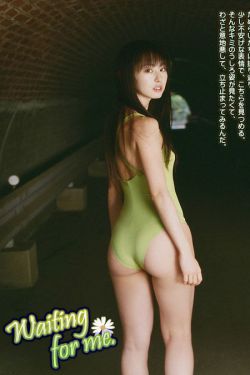 高清美女视频