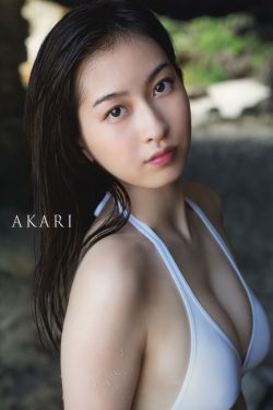 良家妇女